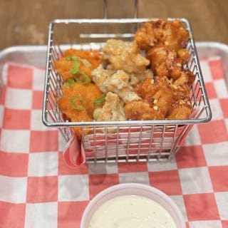 Boneless Wings